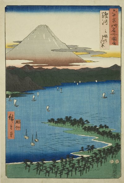 Suruga Province: The Pine Grove at Miho, from the series 
