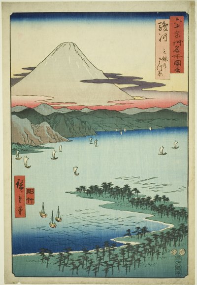Suruga Province: The Pine Grove at Miho, from the series 