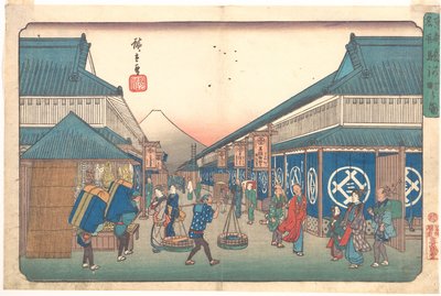 Suruga Street by Utagawa Hiroshige