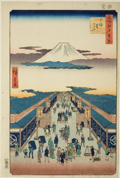 Surugacho, from the series One Hundred Famous Views of Edo by Utagawa Hiroshige