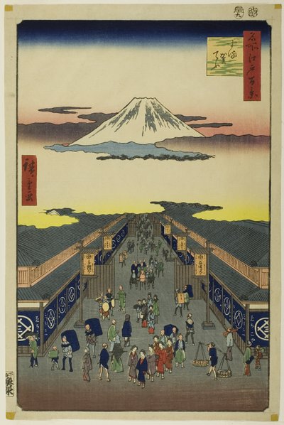 Surugacho, from the series "One Hundred Famous Views of Edo" by Utagawa Hiroshige