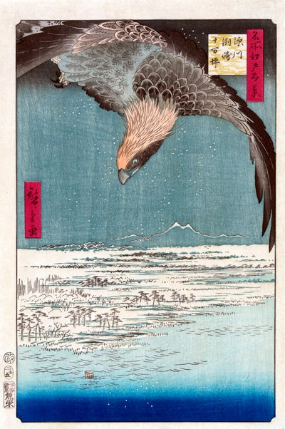 Susaki and the Jumantsubo Plain near Fukagawa by Utagawa Hiroshige