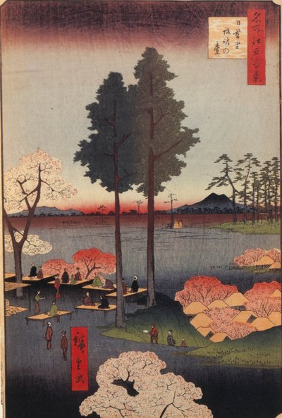 Suwa Bluff in Nippori One Hundred Famous Views of Edo, 1856-1858 by Utagawa Hiroshige