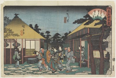Tagawaya in Front of O_onji Temple by Utagawa Hiroshige
