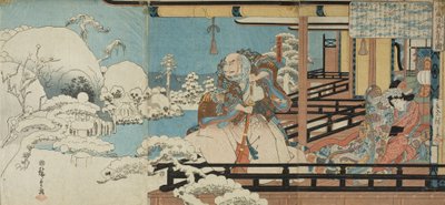 Taira no Kiyomori Haunted by Strange Sights by Utagawa Hiroshige