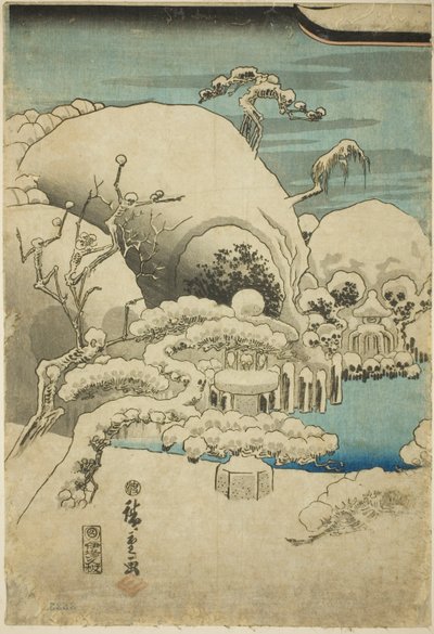 Taira no Kiyomori Sees an Apparition by Utagawa Hiroshige