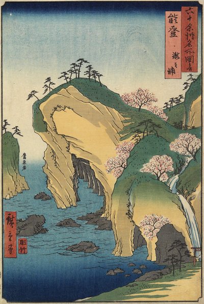 Takinoura Beach, Noto Province, September 1853 by Utagawa Hiroshige