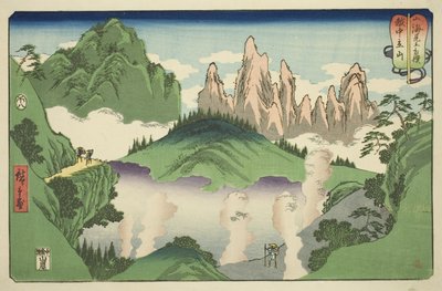 Tateyama in Etchu Province, from the series 