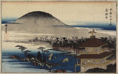 Temple of the Golden Pavilion by Utagawa Hiroshige