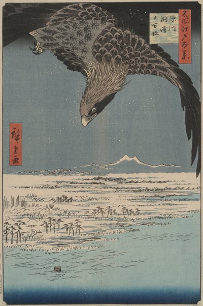 Ten Thousand Acre Plain at Fukagawa Susaki: One Hundred Famous Views of Edo by Utagawa Hiroshige