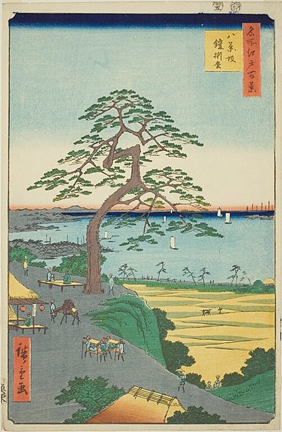 The Armor-hanging Pine at Hakkeizaka (Hakkeizaka Yoroikakematsu), No.26 from the series "One Hundred Famous Views of Edo" by Utagawa Hiroshige