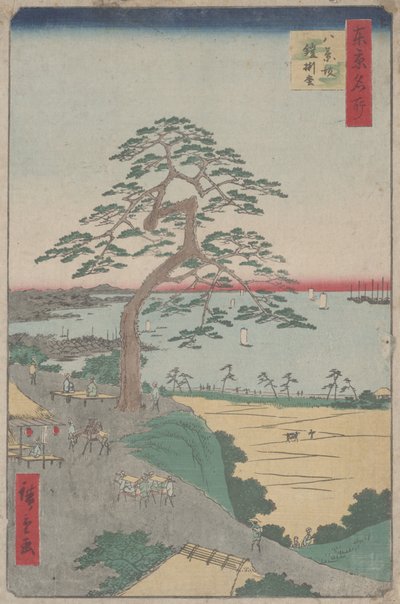 The Armour-Hanging Pine at Hakkeizaka, from 100 Views of Edo by Utagawa Hiroshige