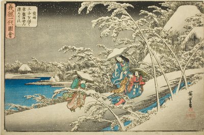 The Beginning: Tokiwa Gozen Fleeing with Her Three Children, from the series "The Life of Yoshitsune" by Utagawa Hiroshige