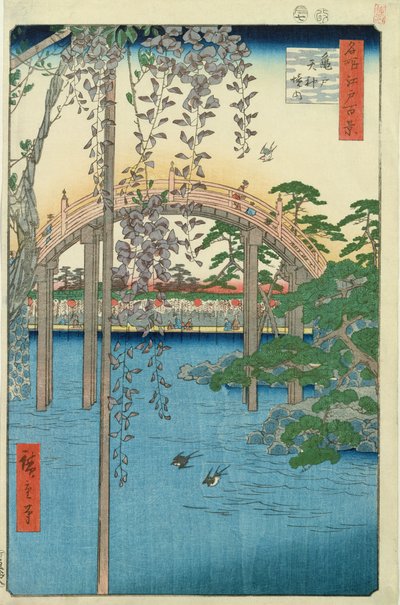 The Bridge with Wisteria or Kameido Tenjin Keidai, plate 57 from 