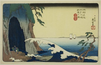 The Cave at Enoshima in Sagami Province, from the series Famous Places of Japan by Utagawa Hiroshige