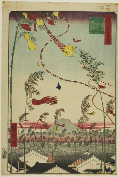 The City Flourishing, Tanabata Festival, from the series 