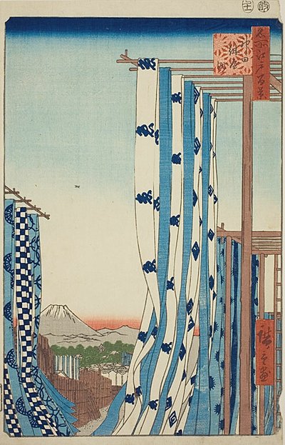 The Dyers’ Quarter in Kanda, No.75 from the series 
