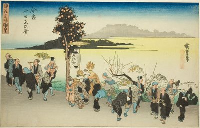 The Ebisu Festival on the Tenth Day of the First Month at Imamiya, from the series 