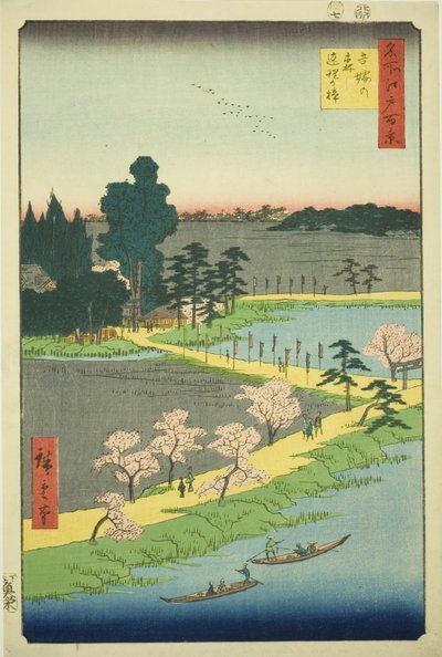 The Entwined Camphor Trees at Azuma Shrine (from the series One Hundred Famous Views of Edo) by Utagawa Hiroshige