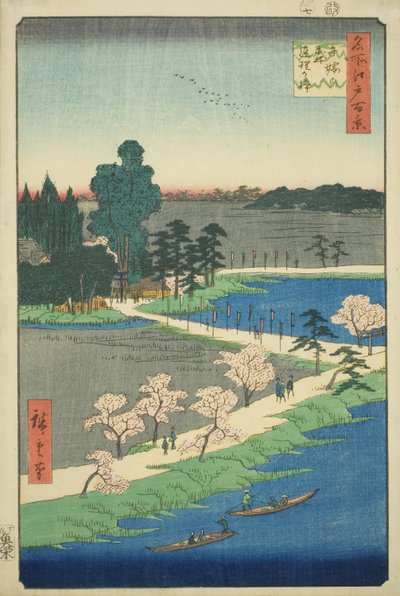 The Entwined Camphor Trees at Azuma Shrine, from the series 