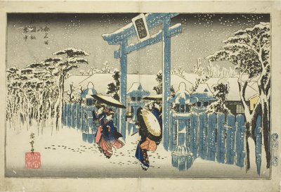 The Gion Shrine in Snow, from the series "Famous Places in Kyoto" by Utagawa Hiroshige