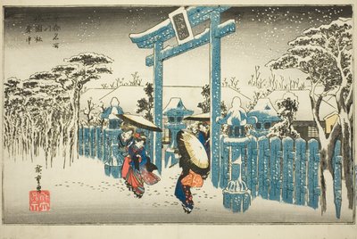 The Gion Shrine in Snow, from the Series 