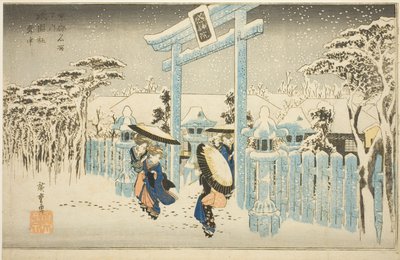 The Gion Temple in Snow (Gionsha setchu), from the series Famous Places in Kyoto by Utagawa Hiroshige