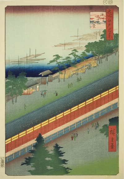 The Hall of Thirty-three Bays at Fukagawa, from the series "One Hundred Famous Views of Edo" by Utagawa Hiroshige