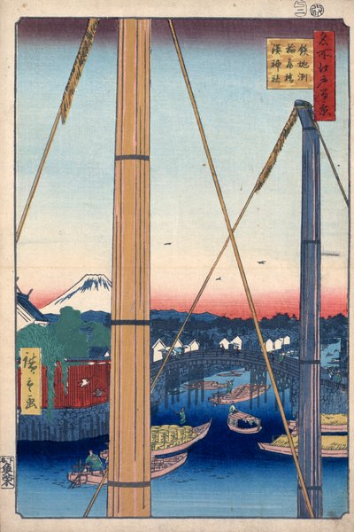 The Harbor Shrine and Inari Bridge at Teppozu, One Hundred Famous Views of Edo, 1856-1858 by Utagawa Hiroshige