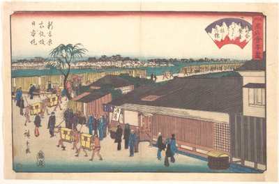 The Harimaya at Shinyoshiwara Emonzaka Nihonzutsumi by Utagawa Hiroshige