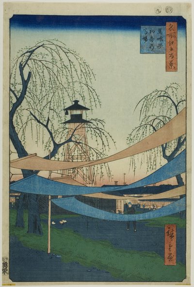 The Hatsune Riding Grounds at Bakuro-cho, from the series 