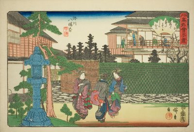 The Hirasei Restaurant in Front of the Hachiman Shrine at Fukagawa, from the series 