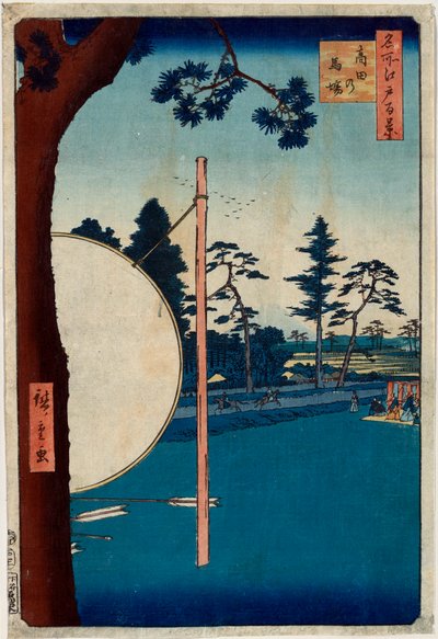 The Horse Track at Takata, One Hundred Famous Views of Edo by Utagawa Hiroshige