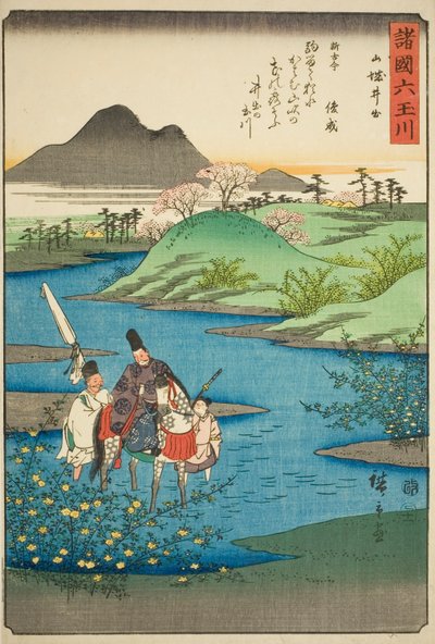 The Ide Jewel River in Yamashiro Province, from the Series 