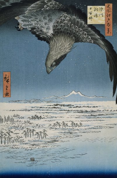 The Jumantsubo Plain in Susaki near Fukagawa by Utagawa Hiroshige
