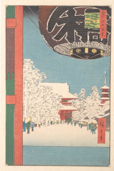 The Kinryusan Temple at Asakusa by Utagawa Hiroshige