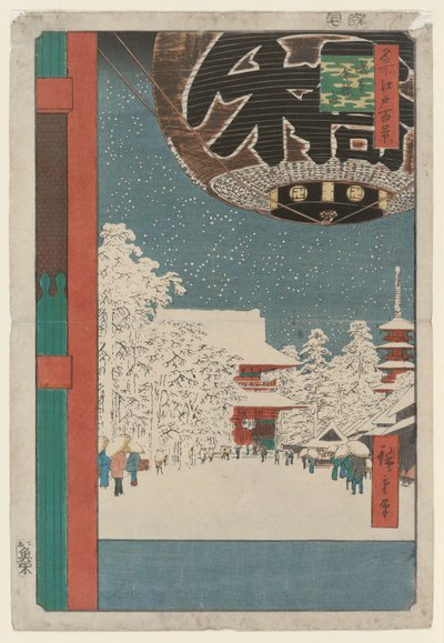 The Kinryuzan Temple, Asakusa, from the Series One Hundred Famous Views of Edo by Utagawa Hiroshige