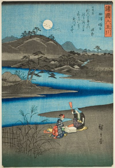 The Kinuta Jewel River in Settsu Province (from the series 