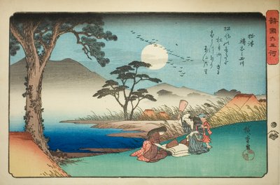 The Kinuta Jewel River in Settsu Province, from the series 