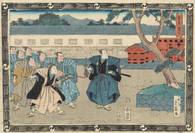 The Loyal League of Forty-seven Rōnin (Chūshingura), Act IV by Utagawa Hiroshige