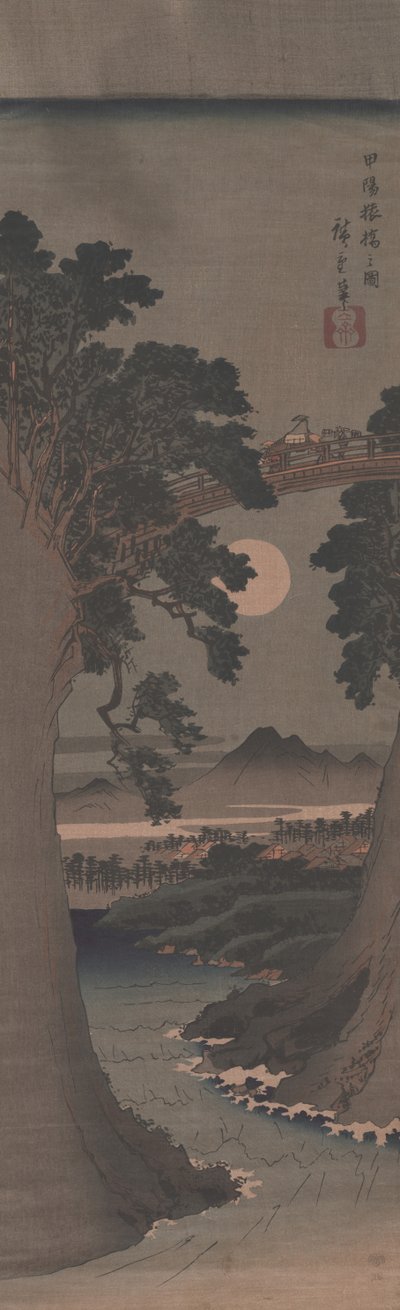 The Monkey Bridge in Kai Province by Utagawa Hiroshige
