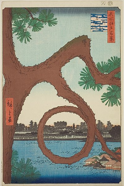 The Moon Pine on the Temple Grounds at Ueno, from the series 