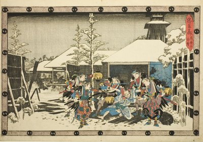 The Night Attack, Part 3: Mission Accomplished, from the series The Revenge of the Loyal Retainers by Utagawa Hiroshige