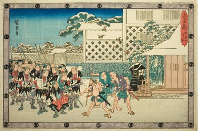 The Night Attack, Part 4: The Retreat, from the series 