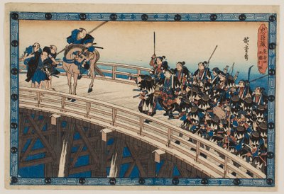 The Night Attack, Part 4: The Retreat across Ryōgoku Bridge, from the Series "The Storehouse of Loyal Retainers" by Utagawa Hiroshige