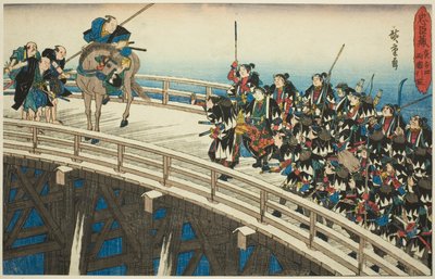 The Night Attack, Part 5: The Retreat Across Ryogoku Bridge, from the Series 