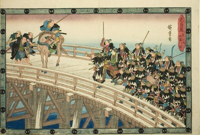 The Night Attack, Part 5: The Retreat across Ryogoku Bridge, from the series "The Revenge of the Loyal Retainers" by Utagawa Hiroshige