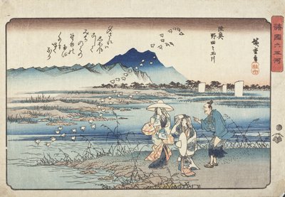 The Noda Jewel River in Mutsu Province by Utagawa Hiroshige