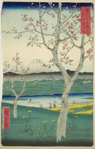 The Outskirts of Koshigaya in Musashi Province, from the series 