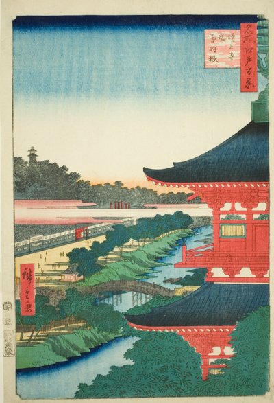 The Pagoda at Zojo Temple and Akabane, No.53 from the series "One Hundred Famous Views of Edo" by Utagawa Hiroshige